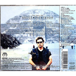 Dickinson Bruce 2001 VICP-61523~4 The best of Bruce Dickinson 2CD CD