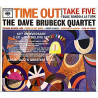 Brubeck Dave Quartet 1959 88697 39852 2 Time Out 2CD + DVD CD