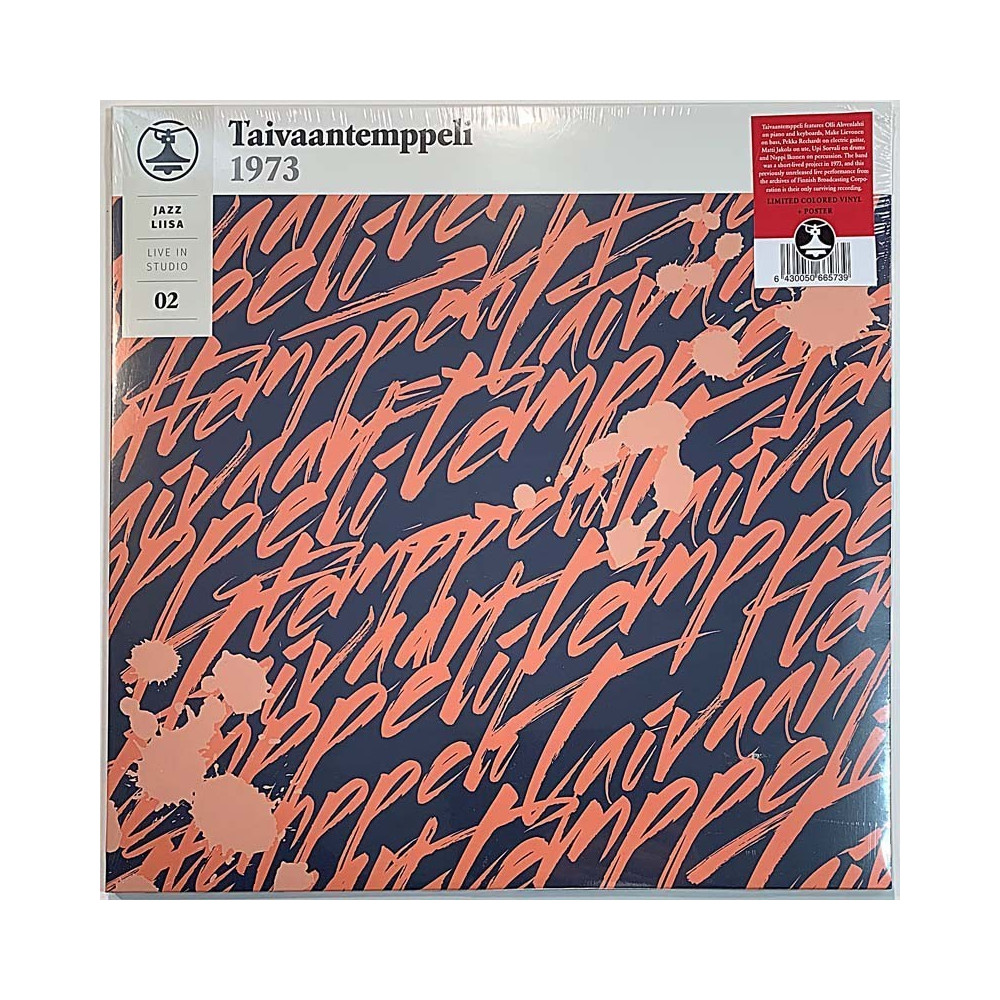 Taivaantemppeli 1973 2016 SRE020 Jazz Liisa 02 colored vinyl LP