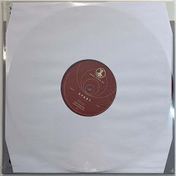 Mike Koskinen Orchestra 1973 2016 SRE031 Jazz Liisa 09 colored vinyl LP