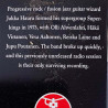 Jukka Hauru & Superkings 1973 2016 SRE002 Pop Liisa 02 LP