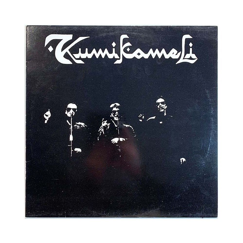 Kumikameli 1980 KEL 674 Kumikameli Used LP