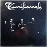 Kumikameli 1980 KEL 674 Kumikameli Used LP