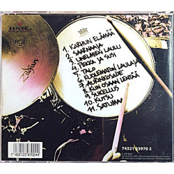 Pekka ja Susi: Pekka ja Susi -94  kansi EX levy EX Käytetty CD