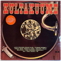 Juice, Nurmio, Hector, Leevi, Pelle ym. 1986 MGM 4386 Kultakuume Used LP