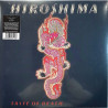 Hiroshima 1984 SRE157 Hiroshima LP