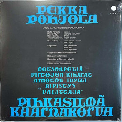 Pohjola Pekka: Pihkasilmä Kaarnakorva, limited colored edition  kansi  levy  uusi LP