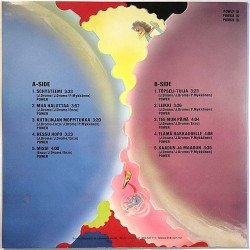 Hausmylly 1990 POWLP 16 Schysteemi Begagnat LP