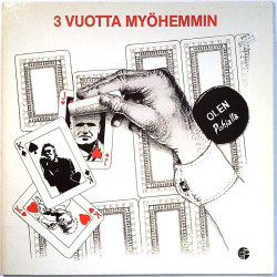 VAU!!, Tinneri, Lola Ego, Lama ym. 1980 NRLP 4001 3 vuotta myöhemmin Used LP