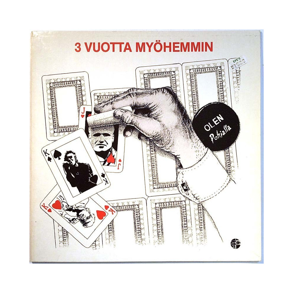 VAU!!, Tinneri, Lola Ego, Lama ym. 1980 NRLP 4001 3 vuotta myöhemmin Used LP