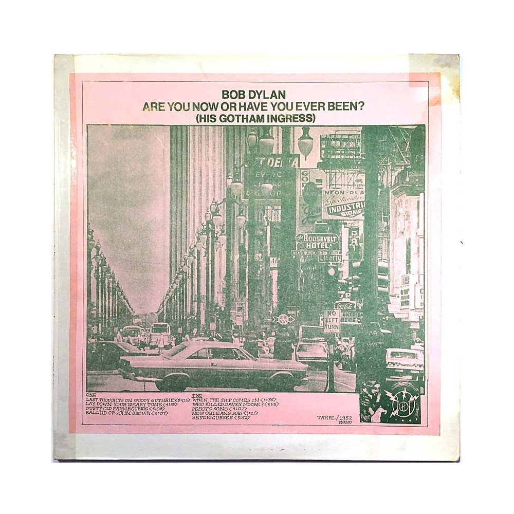 Dylan Bob: Are You Now Or Have You Ever Been?  kansi VG- levy EX Käytetty LP