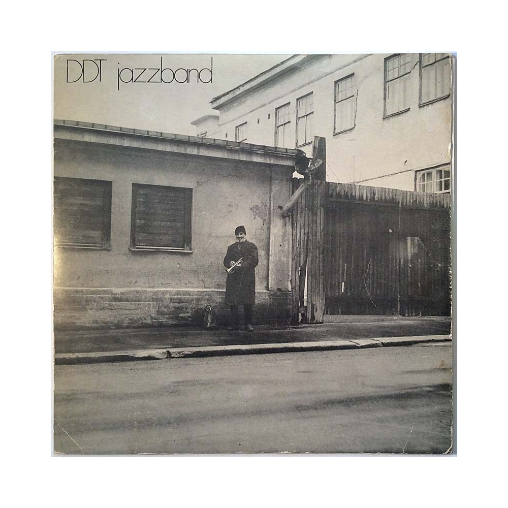 DDT Jazzband 1971 LRLP 31 DDT Jazzband Used LP