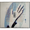 Townshend Pete 1993 7567-82494-2 Psychoderelict Used CD