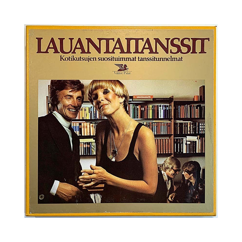 Fredi, Kirka, Markku Aro, Eino Grön ym. 1976 VPS 9251-9258 Lauantaitanssit 8LP Used LP