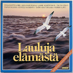 Loiri, Juice, Hector, Seija Simola ym. 1989 V88002 Lauluja elämästä 8LP Used LP