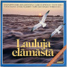 Loiri, Juice, Hector, Seija Simola ym. 1989 V88002 Lauluja elämästä 8LP Used LP