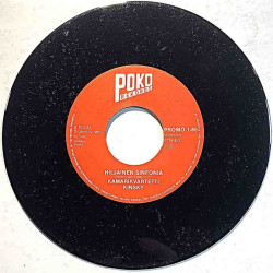 Kinsky 1985 PROMO 1-85 Joulu avaruudessa / Hiljainen sinfonia second hand single