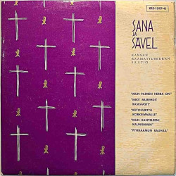 Auni Rounioja-Otakoski, Teologokvartetti: Sana ja Sävel EP  kansi EX- levy EX- käytetty vinyylisingle PS