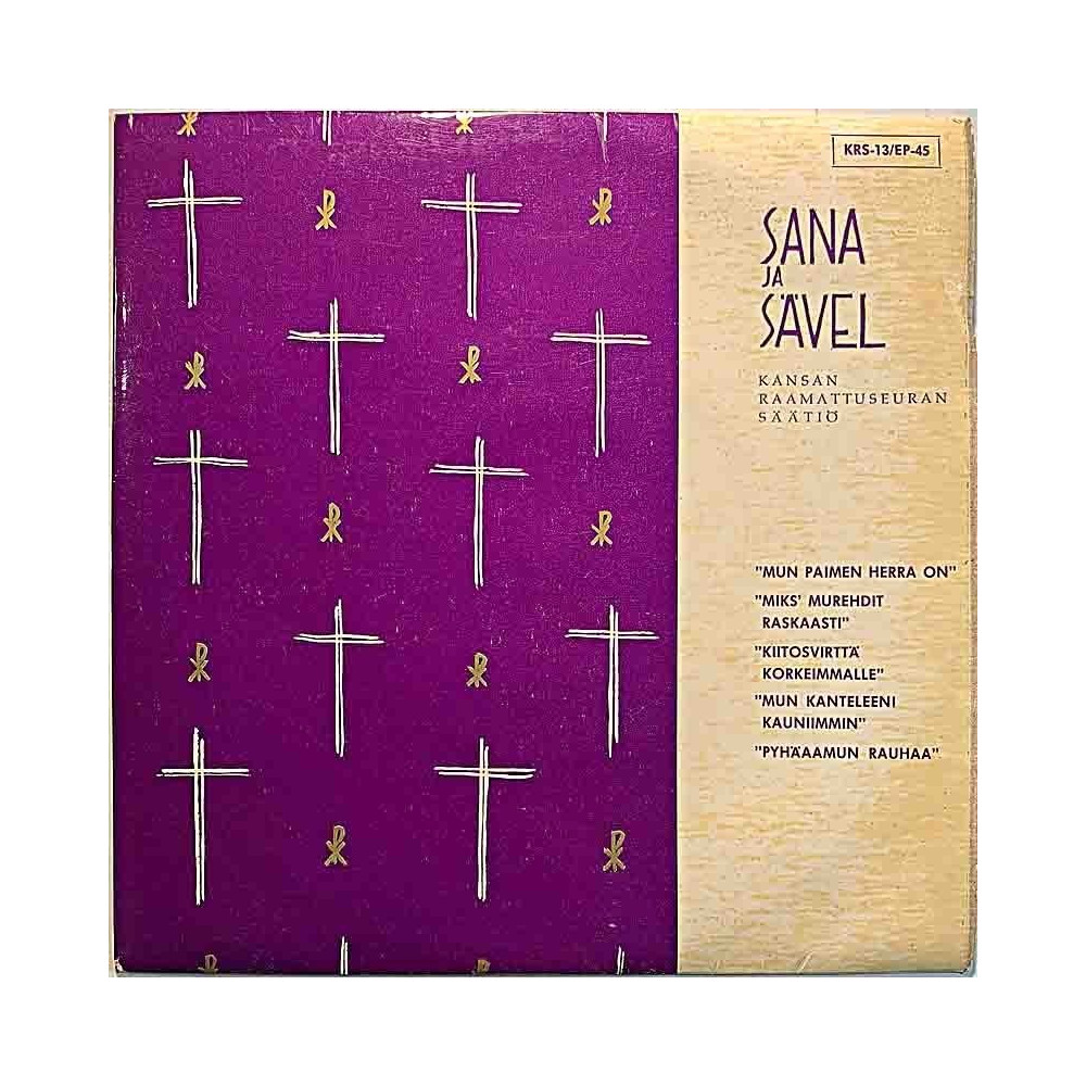 Auni Rounioja-Otakoski, Teologokvartetti 1966 KRS-13 Sana ja Sävel EP second hand single