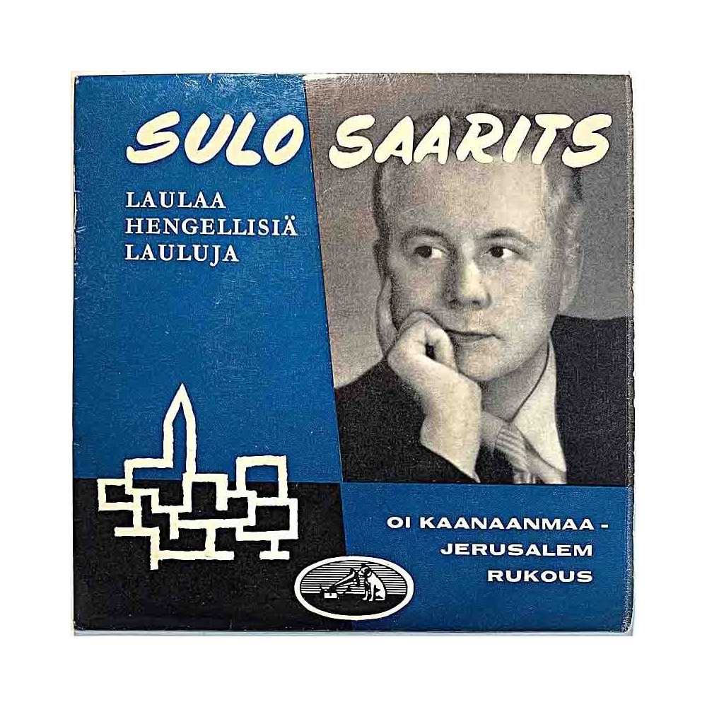 Saarits Sulo 1960 7 EGY 87 Laulaa hengellisiä lauluja EP second hand single