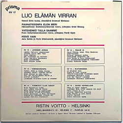 Samuli Siren, Juho Sainio ym.: Luo elämän virran EP  kansi EX levy EX käytetty vinyylisingle PS