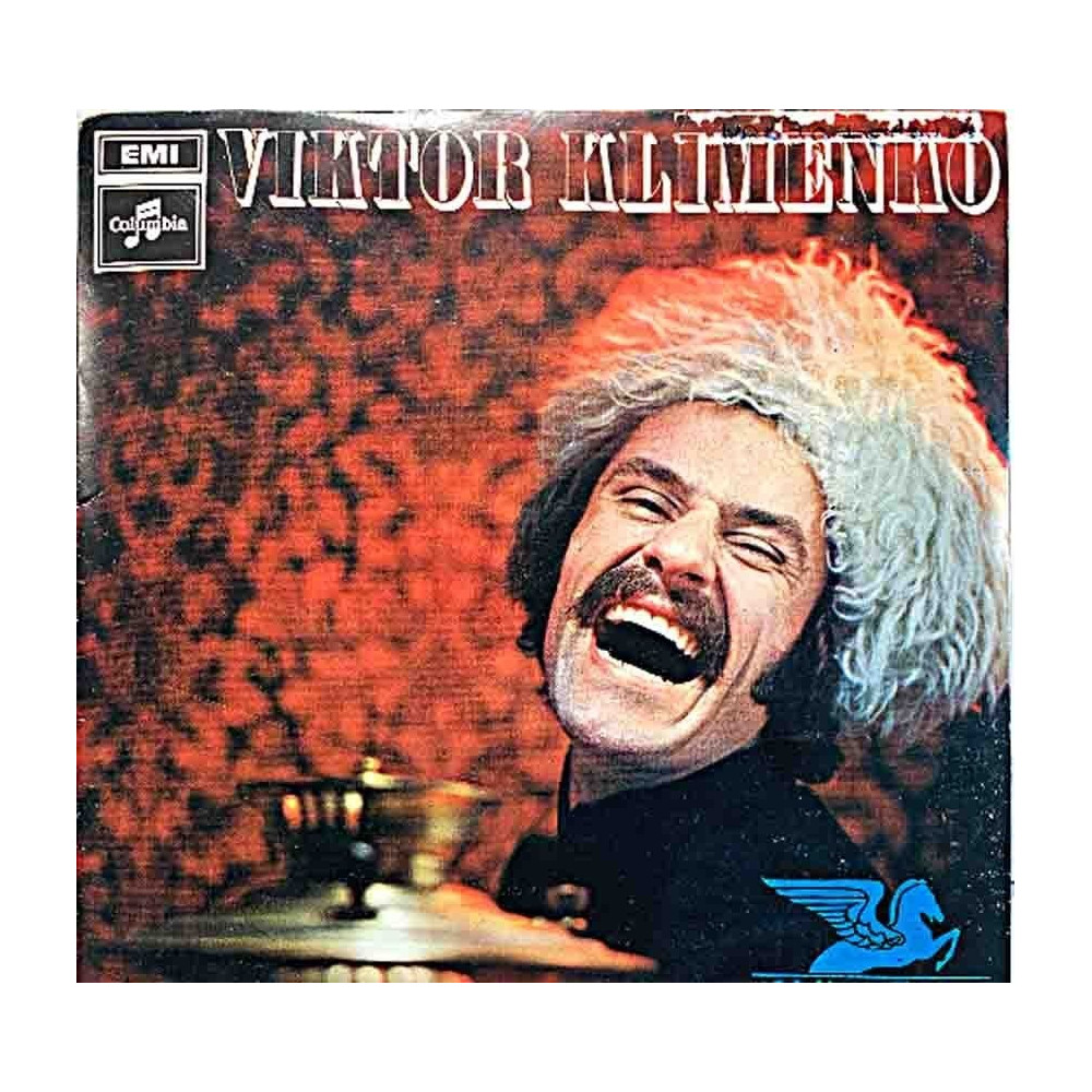 Klimenko Viktor 1970 5E 006-34301 A Wild And Romantic Cossack second hand single
