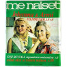 Me Naiset 1974 No 29 19.7.1974 Johanna ja Armi Filippiineillä begagnade magazine