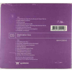 E-Rection, Gada-Gong, Sheyba... 1999 WHYCD010 Destination GOA best of 2CD Used CD