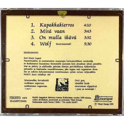 Väinö Kataja 1999 HAMPCD001 Neljä kappaletta Used CD