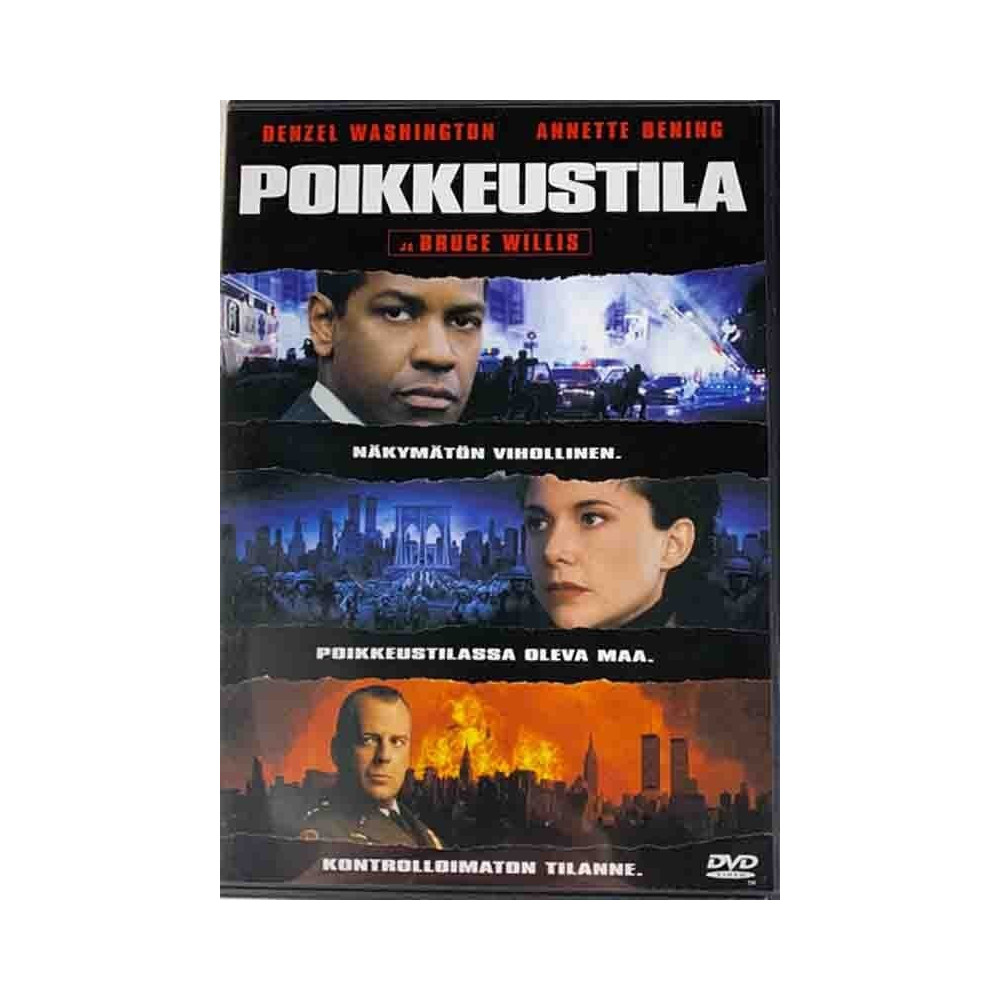 DVD - Elokuva: Poikkeustila  kansi EX levy EX Käytetty DVD