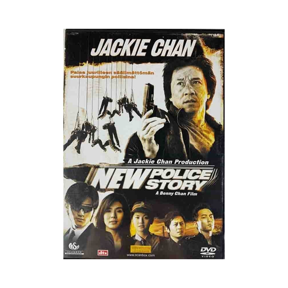 DVD - Elokuva 2004  New Police Story Used DVD