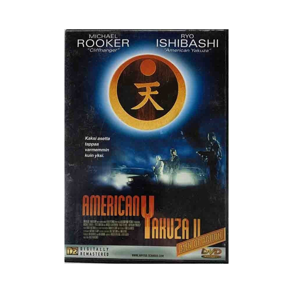 DVD - Elokuva: American Yakuza II  kansi EX levy EX Käytetty DVD