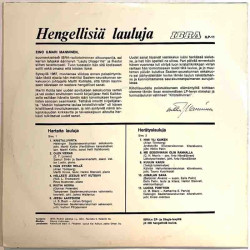 Hengellisiä lauluja 1970’s ILP 11 Kristallivirta Used LP