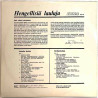 Hengellisiä lauluja 1970’s ILP 11 Kristallivirta Used LP