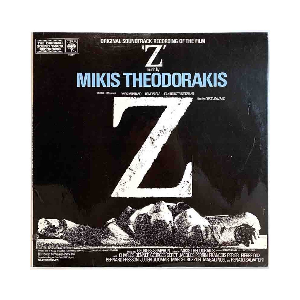 Z Soundtrack: Mikis Theodorakis   kansi EX levy G+ Käytetty LP