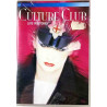 DVD - Culture Beat 1984 EVDVD053 Live in Sydney DVD