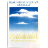 Nääsvillen Veljekset 1992 KANEK 615 Kaunis suvipäivä maalla kassett