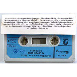 Supersingers, Taiska, Kake Randelin ym. 1982 FMK 18 Suomalaisia supertähtiä 48 superhittiä Cassette