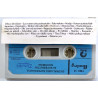 Supersingers, Taiska, Kake Randelin ym. 1982 FMK 18 Suomalaisia supertähtiä 48 superhittiä Cassette