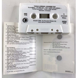 Lunnas Tarja: Kuunsiltaa kansipaperi EX , musiikkikasetin kunto EX Kasetti