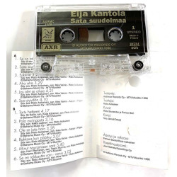 Kantola Eija: Sata suudelmaa kansipaperi EX , musiikkikasetin kunto EX Kasetti