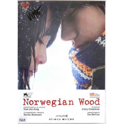 DVD - Elokuva 2010  Norwegian Wood Used DVD