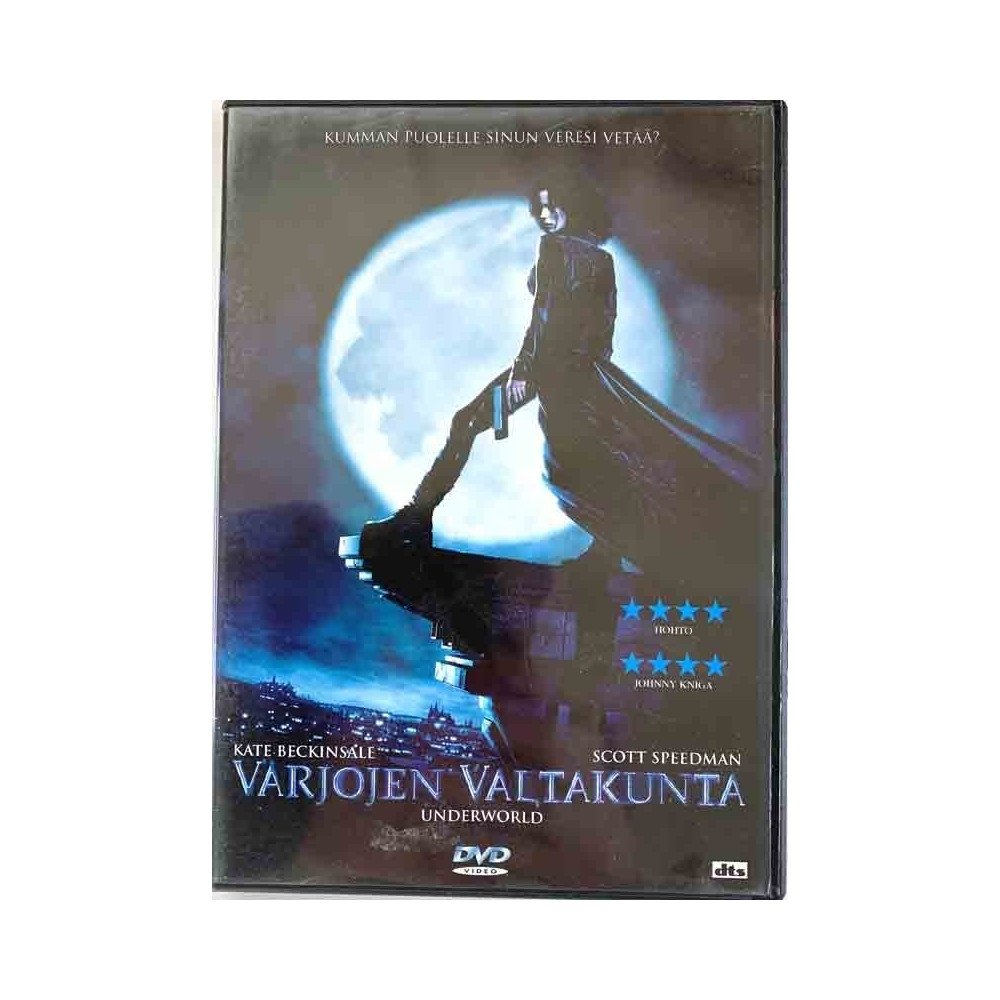 DVD - Elokuva: Varjojen valtakunta  kansi EX levy EX Käytetty DVD