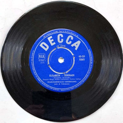 Ohjelmarenkaan Viihdekuoro 1962 45-SD 5565 Elisabeth serenadi / Laakson kellot second hand single