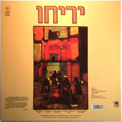 Jericho 1972 RR 2058-LH Jericho -72 Begagnat LP