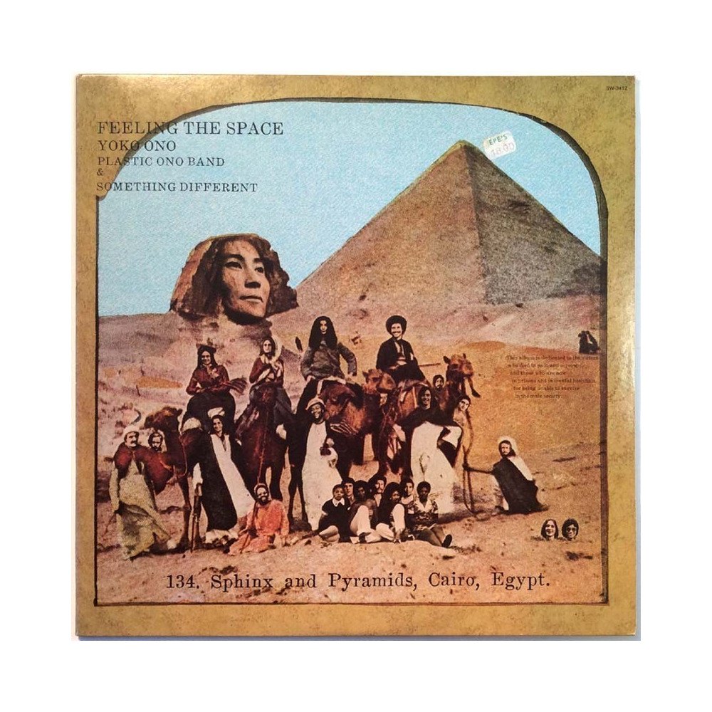 Yoko Ono / Plastic Ono Band 1973 SW-3412 Feeling The Space Used LP