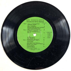 Åhslund Ulf G. 1970’s FAZER 100 Kitarakurssi Ulf G. Åhslund näe kuule & soita EP second hand single