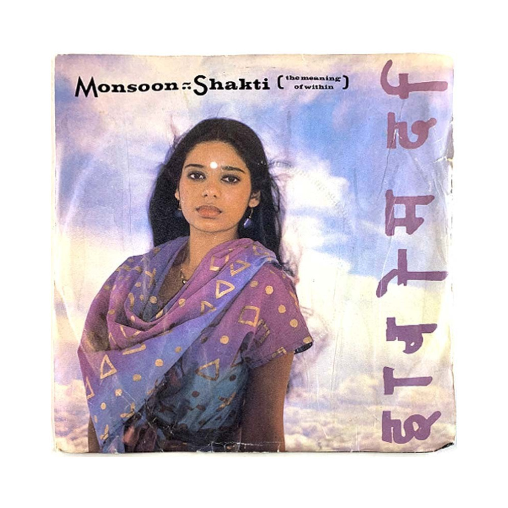 Monsoon 1982 CORP 4 Shakti / Ever so lonely second hand single
