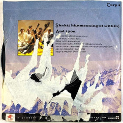 Monsoon 1982 CORP 4 Shakti / Ever so lonely second hand single