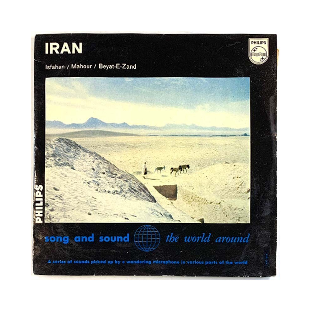 Song and sound the world around 1980’s 427 017 NE Instrumental music from Iran begagnad singelskiva